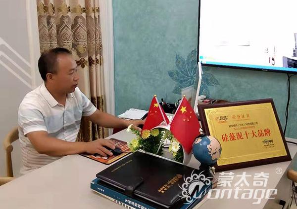 【蒙太奇創(chuàng)業(yè)者說】 廣西來賓王文富“面對機遇，迎難而上”