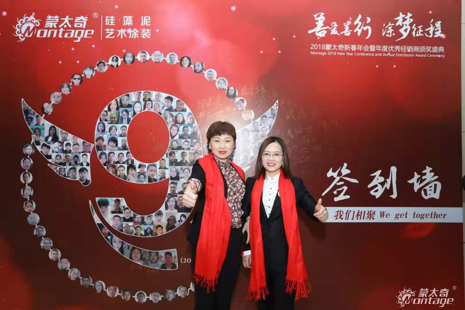 【蒙太奇創(chuàng)業(yè)者說(shuō)】天津?qū)幒哟砩坦耍号まD(zhuǎn)逆境，未來(lái)可期