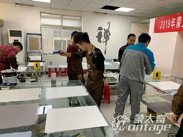 蒙太奇商學(xué)院新品技術(shù)培訓(xùn)第二期圓滿結(jié)束！