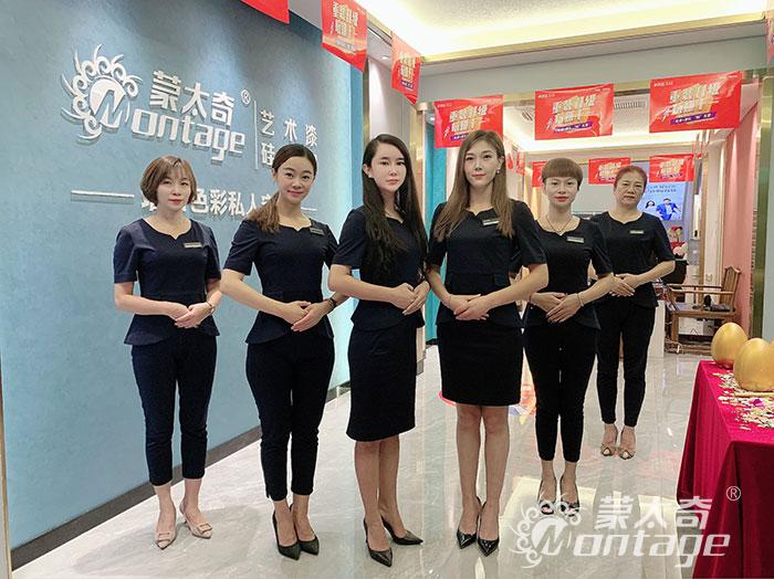 蒙太奇廣西南寧興寧店圓滿結(jié)束！創(chuàng)業(yè)績新高！